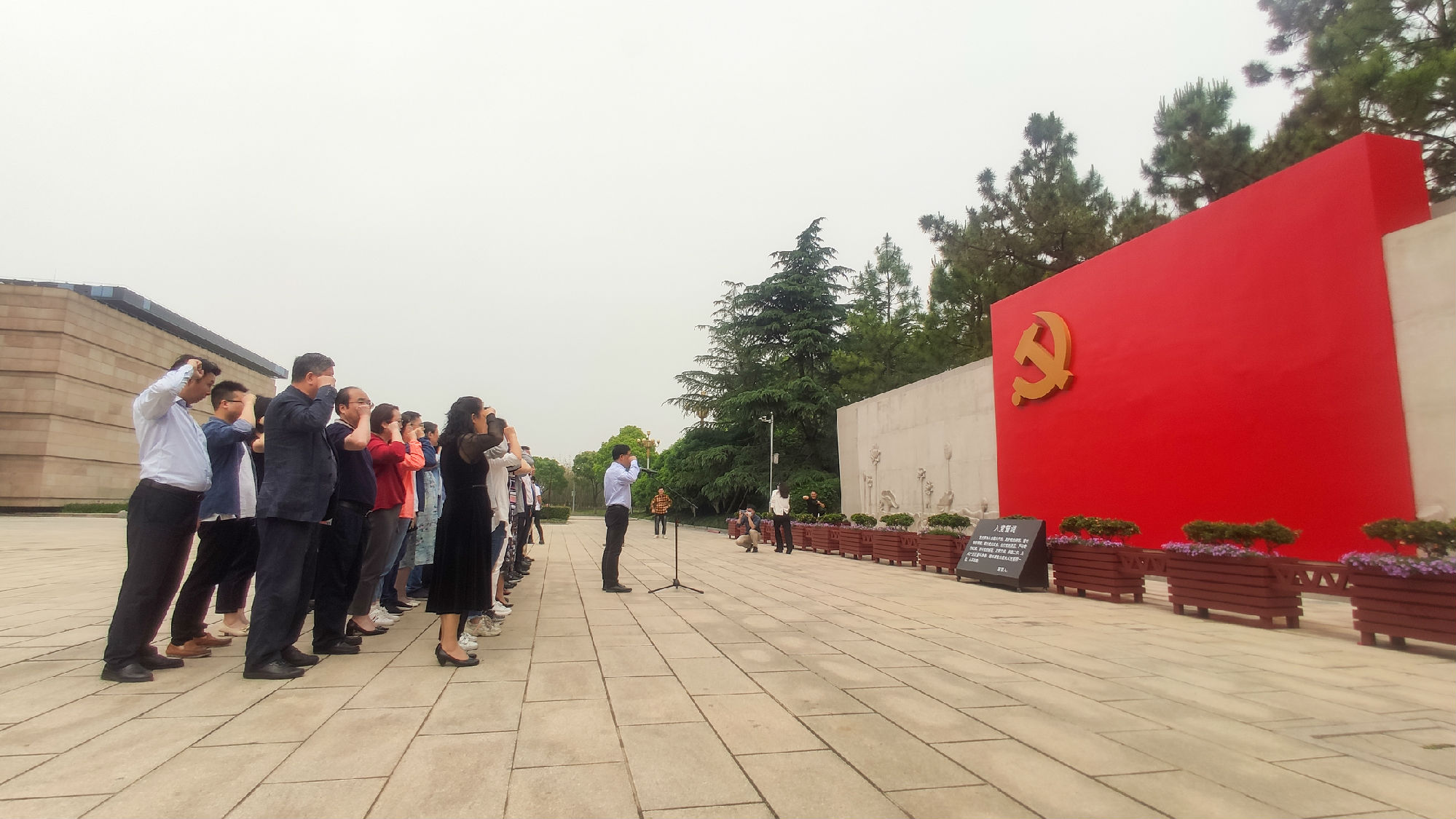 浙江启动社会组织启航新征程风采展示系列活动 敦和党支部参加南湖启动仪式1