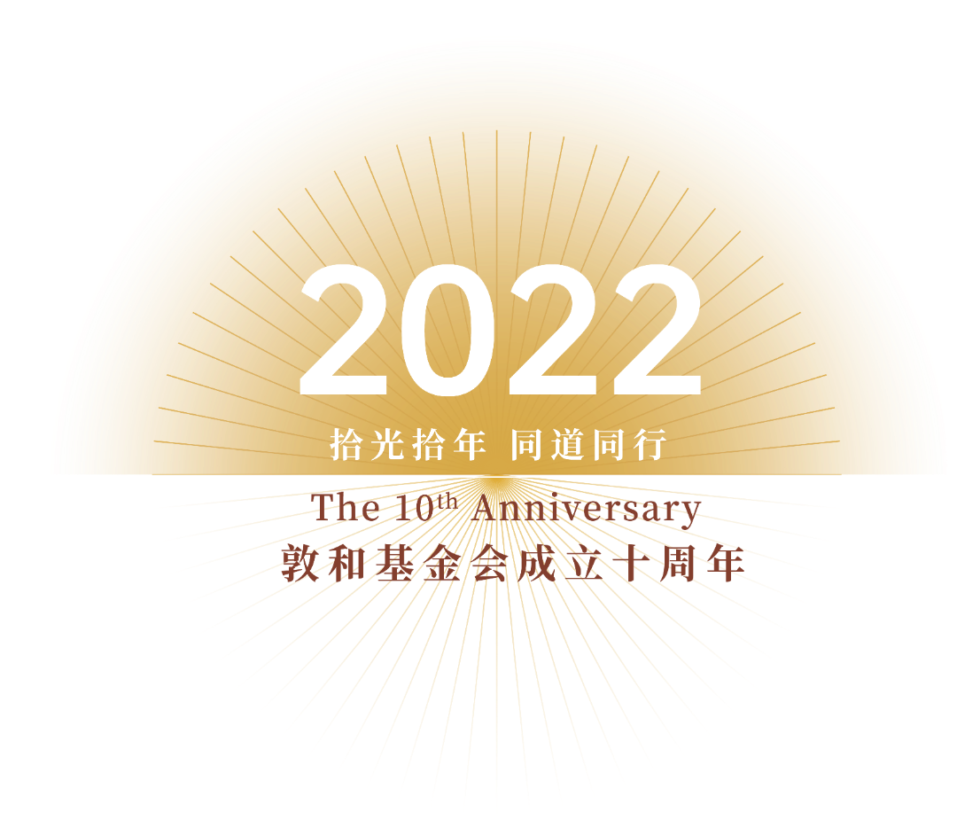 微信图片_20220601165534.png