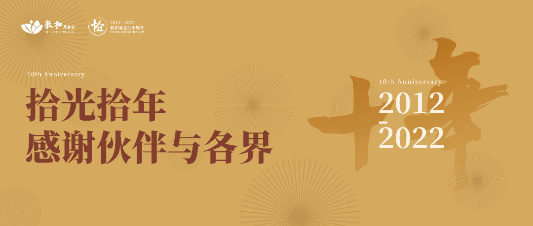 微信图片_20220601165545.png