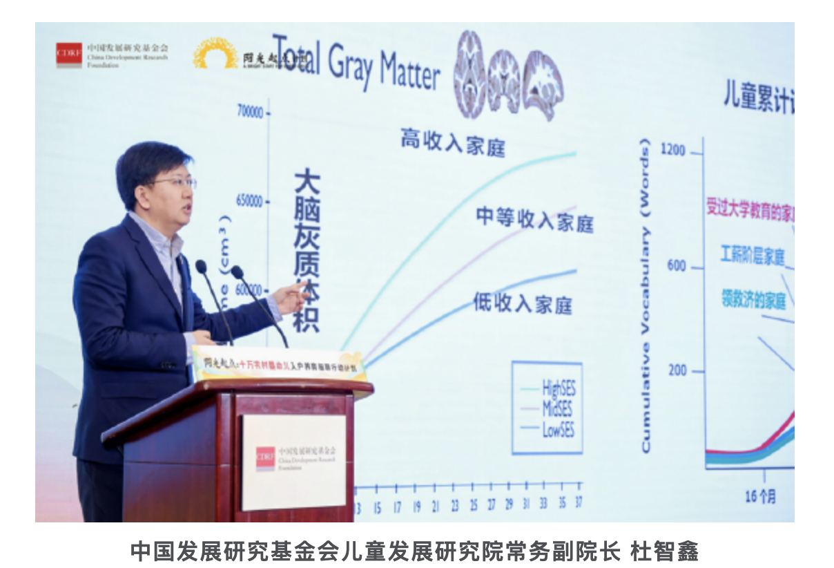 截屏2025-07-22 15